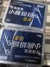 小鹿妈妈 圆线护理牙线棒50支X4盒 剔牙签清洁齿缝家庭装超细便捷 实拍图