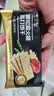 优尚优品商超同款黑松露火腿苏打饼干 薄脆梳打饼干健身零食500g 实拍图