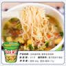 日清合味道猪骨浓汤风味 77g*12杯整箱装 速食方便泡面早餐面 实拍图