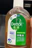 滴露（Dettol）消毒液250ml 衣物消毒水家居宿舍洗衣机消毒混洗无忧 实拍图