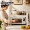 京东京造 微波炉置物架可伸缩架烤箱台面收纳架厨房烹饪器具[双层白色] 实拍图
