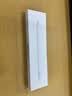 Apple/苹果【教育优惠】Pencil Pro 磁吸触控笔苹果笔电容笔iPad笔 适用于iPad mini/Pro/Air 实拍图
