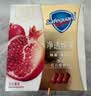 舒肤佳排浊香皂红石榴100g*3肥皂 洗澡洗脸洗手洁面 新旧包装随机 实拍图