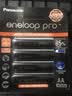 爱乐普（eneloop）充电电池5号4节高容量镍氢适用相机闪光灯玩具BK-3HCCA/4BW无充电器 黑神话悟空游戏手柄电池 实拍图