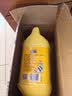 榄菊柠檬洗洁精大桶5kg 金果园餐具洗涤灵果蔬清洗剂食品用级别洗涤剂 实拍图