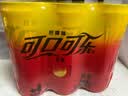 可口可乐（Coca-Cola）零度无糖柠檬味汽水碳酸饮料330ml*6摩登罐 实拍图