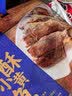 三关六码头带籽鱿鱼仔 即食烧烤味大个墨鱼仔 海鲜特产解馋休闲年货零食195g 实拍图