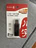川宇USB3.0高速SD/TF卡读卡器多合一 支持单反相机存储卡行车记录仪监控无人机电脑手机pocket读卡器 实拍图