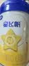 飞鹤星飞帆1段婴儿配方奶粉(0-6月)700g 专利OPO A2奶源 实拍图
