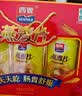 西麦高端牛乳燕麦片1.2kg 高蛋白送营养早餐独立小包礼盒 实拍图