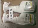 绿伞【陈哲远同款】至洁月听风吟 0腐蚀无毒油烟净化油为水500g*2瓶 实拍图