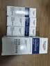 优色林（Eucerin）【重磅新品】舒安霜pro50ml多效修护霜面霜舒赛因保湿护肤品礼物 实拍图