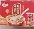 达利园桂圆莲子八宝粥送礼方便速食早餐粥即食罐头280g*12罐整箱礼盒装 实拍图
