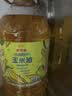 金龙鱼 食用油 非转基因 物理压榨不油腻轻年玉米油4L 实拍图