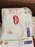 好奇（Huggies）软萌星人柯基裤拉拉裤XXL26片(15kg以上)尿不湿【软糯贴贴】 实拍图