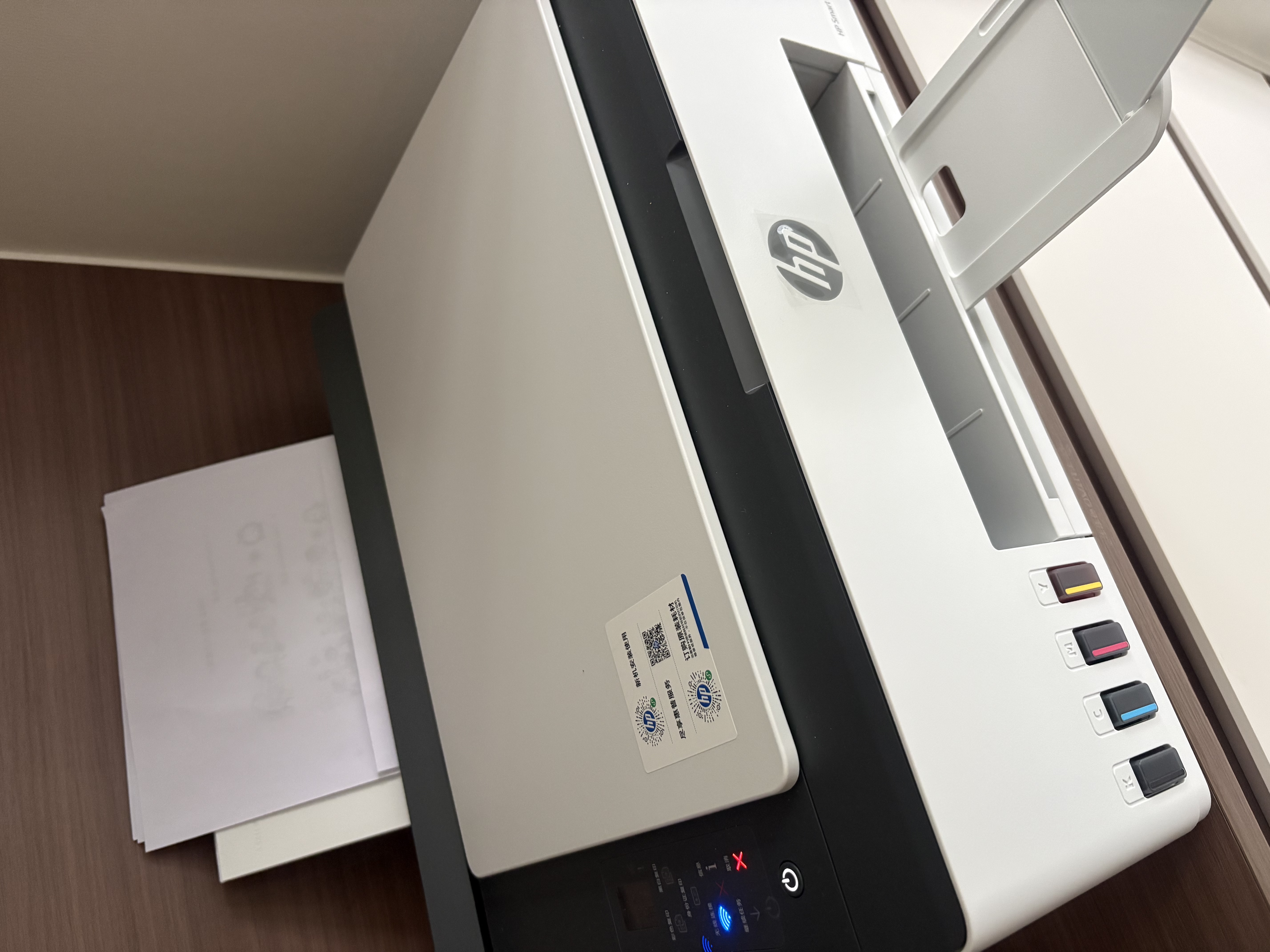 惠普（HP）598 家用学习连供无线打印一体机 大容量可加墨多功能打印复印扫描 家用打印机 实拍图