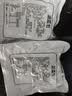 品品拌大师系列冷吃千层肚贡菜大杂烩1kg香辣味网红速食 源头直发包邮 实拍图