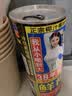 椰树牌椰汁 1L*1盒 植物蛋白饮料 正宗海南特产 实拍图