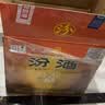 汾酒红盖玻汾 清香型白酒 42度 475mL*12瓶 原箱装 实拍图