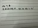 派克（PARKER）钢笔签字笔办公自用送礼威雅XL经典黑金夹墨水笔+小墨水礼盒男生女生礼物白条优惠 实拍图