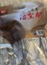 喜旺猪全肘子900g酱肘子卤味熟食腊味方便即食下酒菜家宴礼品特产 实拍图