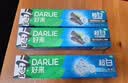 好来（DARLIE）原黑人超白竹炭牙膏清新口气去臭去黄去牙渍去烟渍亮白3支共520g 实拍图