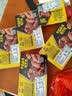 周黑鸭 锁鲜鸡翅尖150g 武汉特产 即食卤味 零食小吃源头直发包邮 实拍图