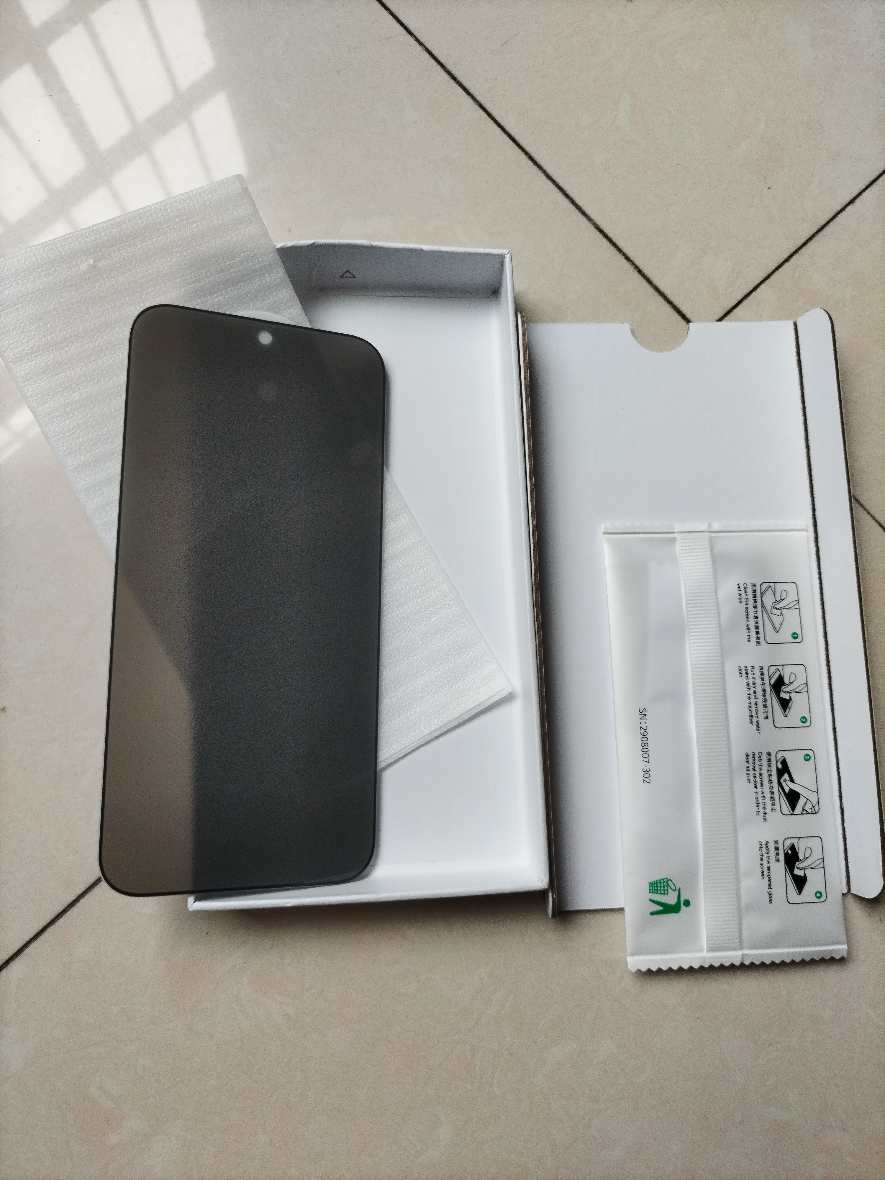 KOOLIFE【28°真防窥】适用 小米18ProMax钢化膜防偷窥 xiaomi手机膜防偷窥隐私保护贴膜超薄高清防摔 实拍图