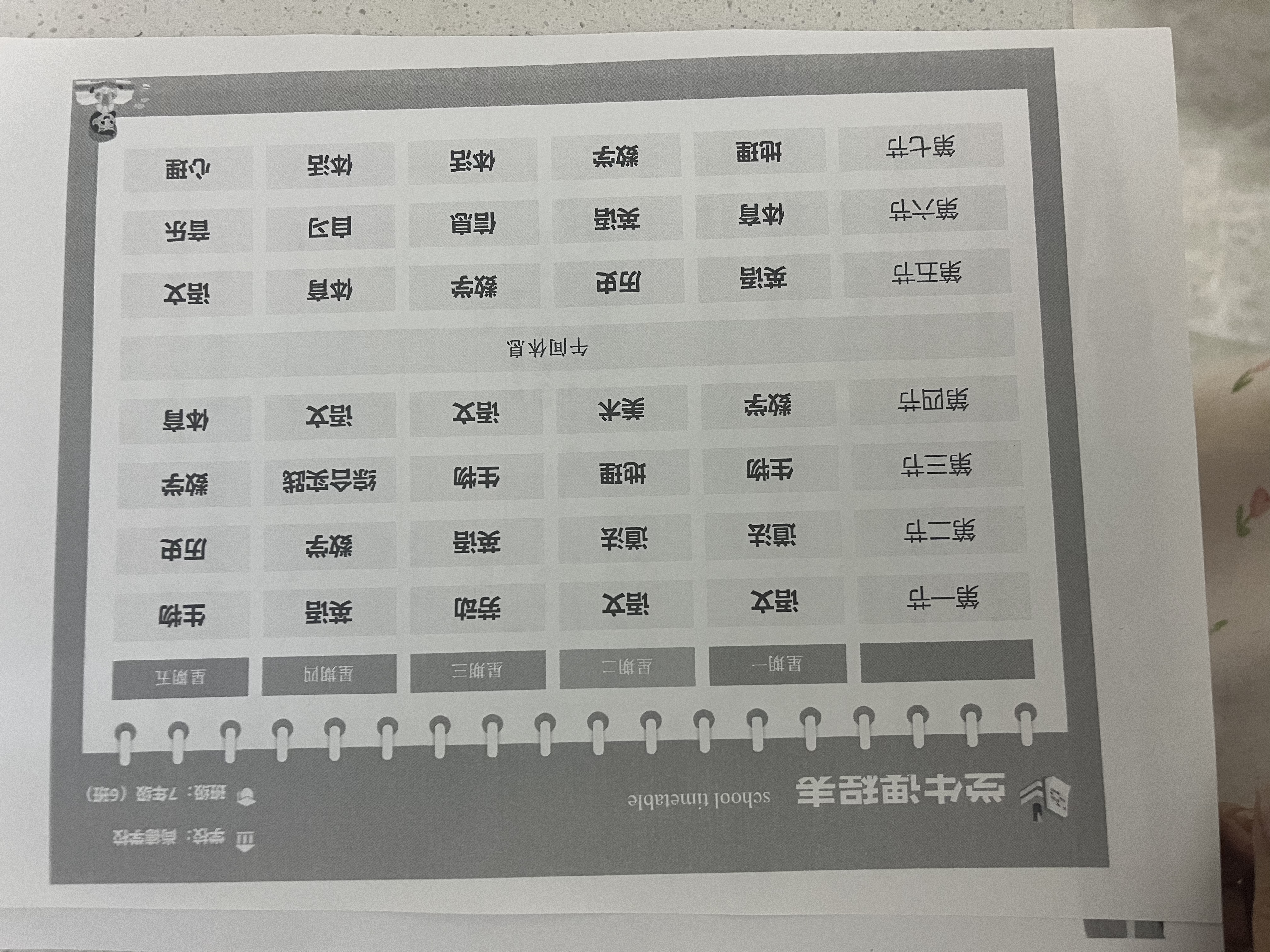 奔图（PANTUM）P10/P10 lite畅印版家用无线激光打印机，可手机直连/电脑USB连接，手机拍照复印扫描 BP2307W（手机微信打印） 官方标配 实拍图