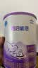 雀巢（Nestle）超启能恩1段 婴儿乳蛋白部分水解配方食品0-12个月适用800g*1罐 实拍图