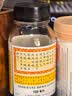 京都念慈菴 蜜炼川贝枇杷膏 150ml*1瓶/盒 单盒装 护嗓润喉 止咳化痰平喘 实拍图
