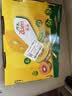 佳沛（zespri）新西兰 金奇异果特大果15粒134-146g猕猴桃水果礼盒 实拍图