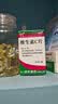 蜀中 维生素C片 0.1g*100片 VC 增强免疫 抗氧化 成人 儿童 实拍图
