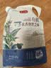 燕之坊有机熟黑芝麻380g 五谷杂粮烘焙辅料高钙高蛋白高膳食纤维 实拍图