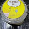 小迷糊保湿睡眠面膜220g夜间补水保湿男女士学生护肤品 实拍图