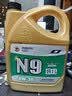 高德润达 【劲音N9系列】PAO酯类全合成机油 0W-30 SN级 4L 京东养车 实拍图