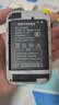 探电者815060AR随身WiFi电池 与B803 HDS725060 JYTD-815060AR 815060 TD-LTE 4G电池通用 3000mAh 1块电池+充电仓+充电线 实拍图