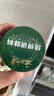 云山半四合一烧烤撒料家庭炒菜调味料63g孜然粉芝麻盐辣椒粉烧烤粉组合 实拍图