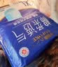 永福康夜用加厚成人拉拉裤 XL26片 臀围≥110cm 老人孕妇内裤型纸尿裤 实拍图