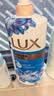 力士（LUX）力士闪亮冰爽 沁爽香氛 爽肤香氛沐浴乳1kg  男女持久留香沐浴露 实拍图