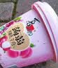 喜之郎蒟蒻果冻26包共520克3口味一大桶 休闲儿童露营出游解馋小零食 实拍图