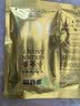 多特思猫零食主食猫条高肉含量成幼猫全价湿粮罐头猫饭小金条15g*100支 实拍图