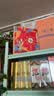 泸州老窖头曲富贵吉祥礼盒55度 625mL 2瓶 送酒具 送礼喜宴 实拍图