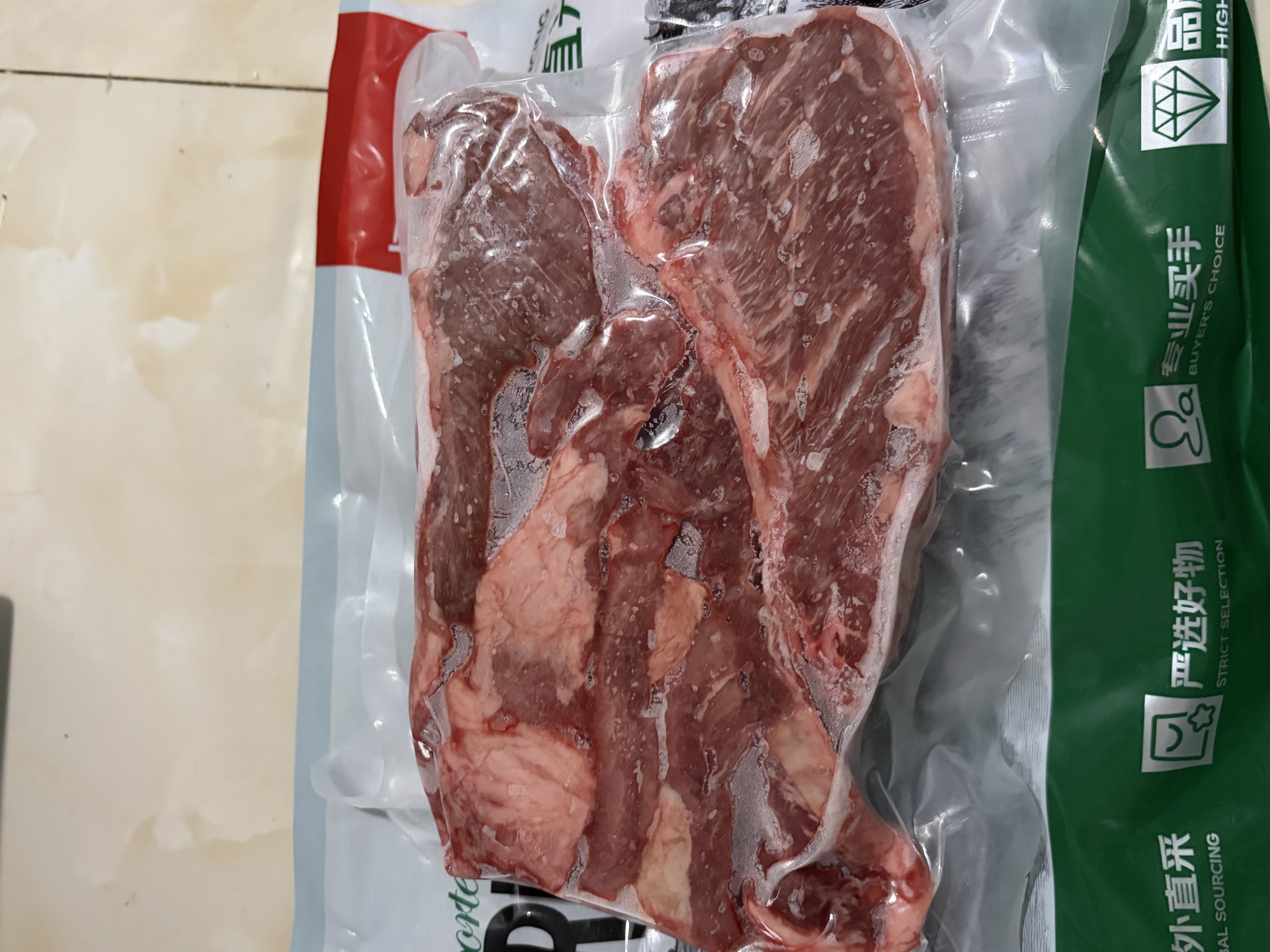 京东超市/京觅海外直采 惠选进口原切牛肋条净重2斤 牛肉自营烧烤火锅生鲜 实拍图