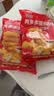 凤祥食品优形肉多多脆皮鸡块2斤 (500g*2) 炸鸡半成品鸡胸肉儿童空气炸锅 实拍图