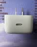 Apple/苹果 40W（至高60W） type-c快充充电器 苹果usb-c原装充电头 苹果iPhone 18 Pro Max充电器 实拍图
