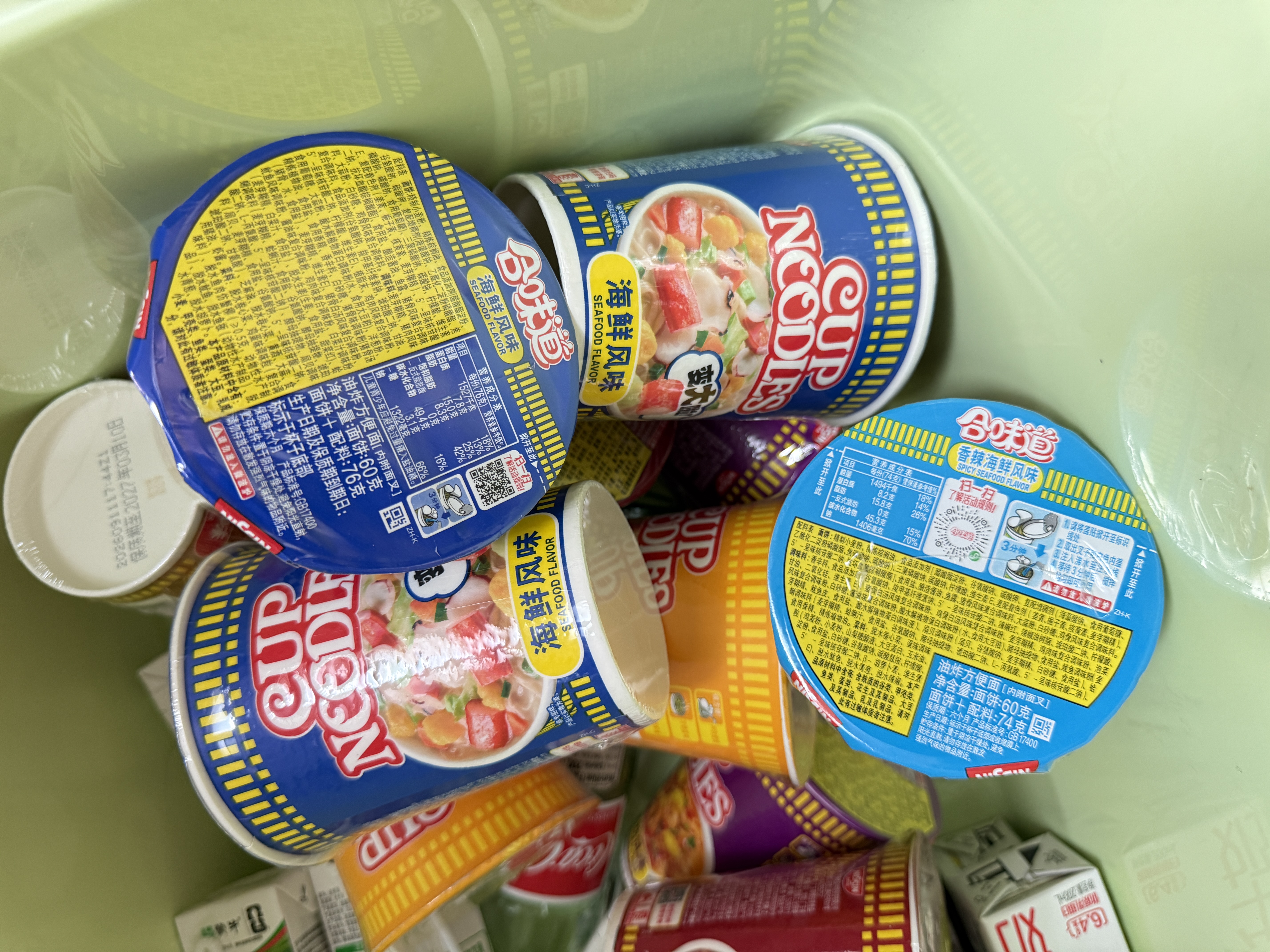 日清方便面 合味道6口味混合12杯口味随机 整箱装 速食杯面泡面桶面 实拍图