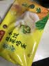 湾仔码头素水饺韭菜鸡蛋饺子1200g72只 食品速食饺子儿童早餐速冻半成品 实拍图