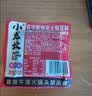 小龙坎火锅底料450g/袋 牛油火锅料门店同款冒菜调料麻辣烫底料 实拍图