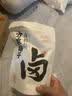 川珍五香卤料包15g*10小包【配料干净】炖卤酱牛羊肉香料家用调味料包 实拍图